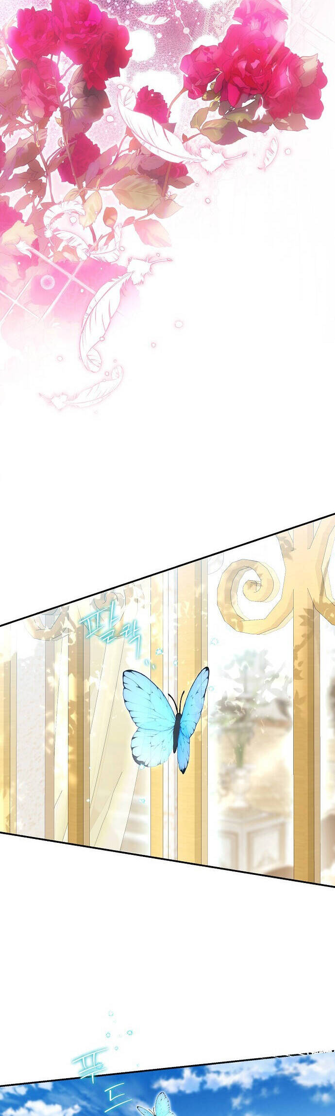 Thuần Hóa Hầu Tước Quái Dị Chapter 92 - Trang 2