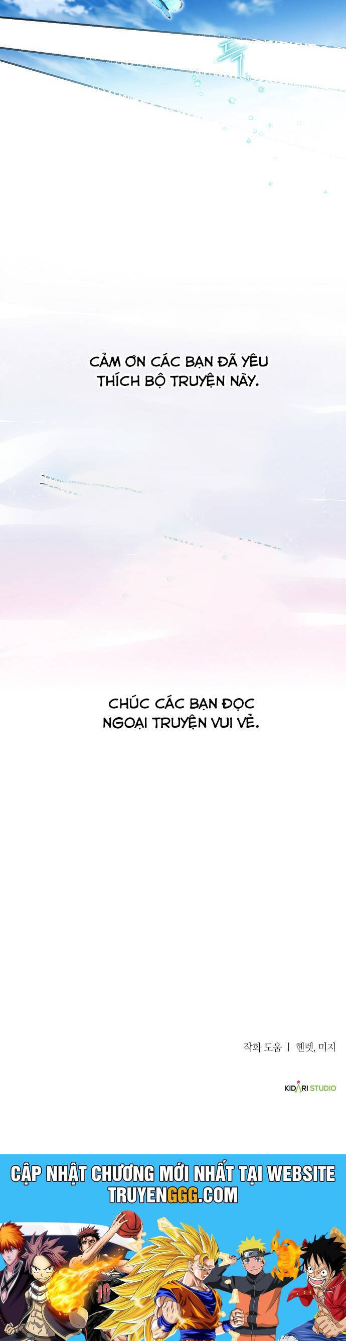 Thuần Hóa Hầu Tước Quái Dị Chapter 92 - Trang 2