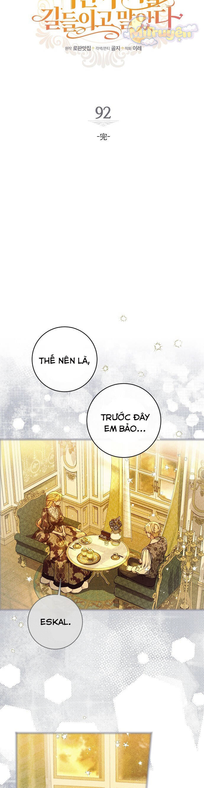 Thuần Hóa Hầu Tước Quái Dị Chapter 92 - Trang 2