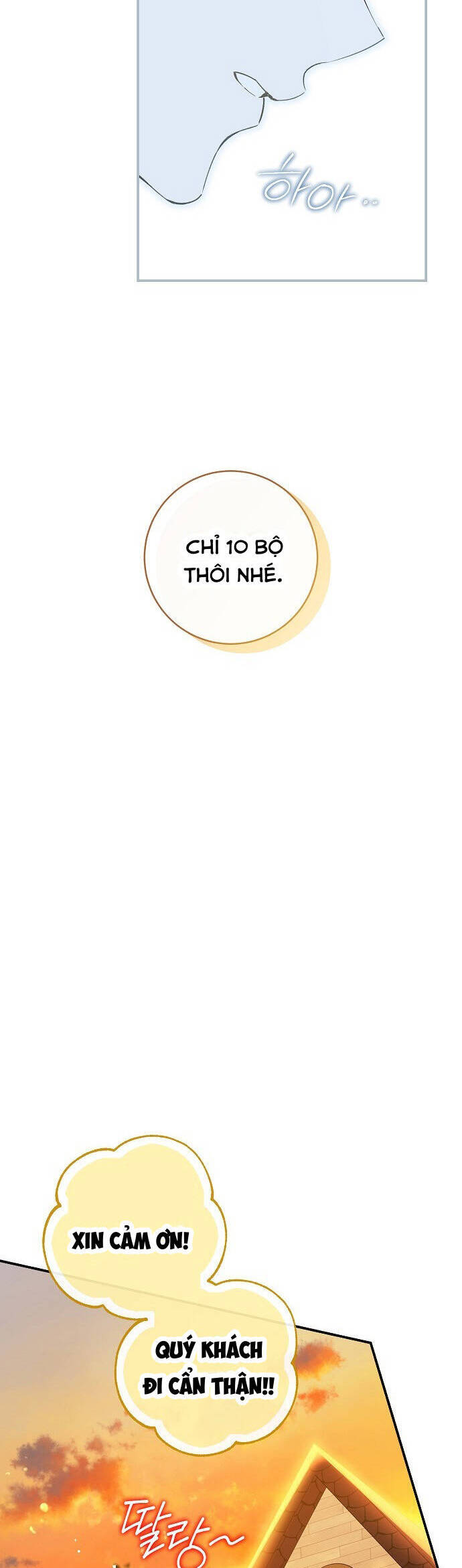 Thuần Hóa Hầu Tước Quái Dị Chapter 93 - Trang 2