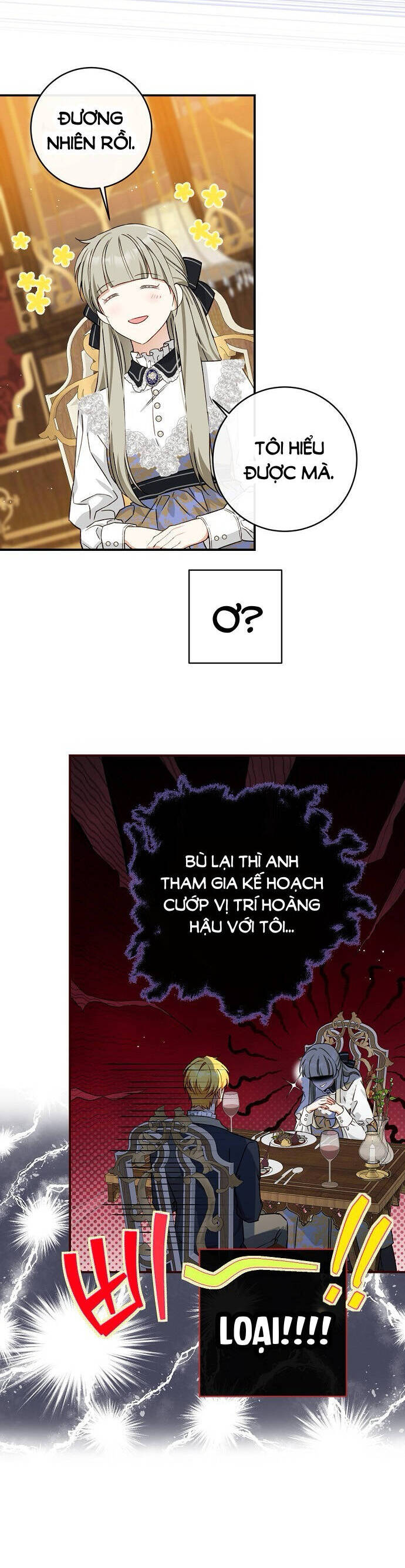 Thuần Hóa Hầu Tước Quái Dị Chapter 94 - Trang 2