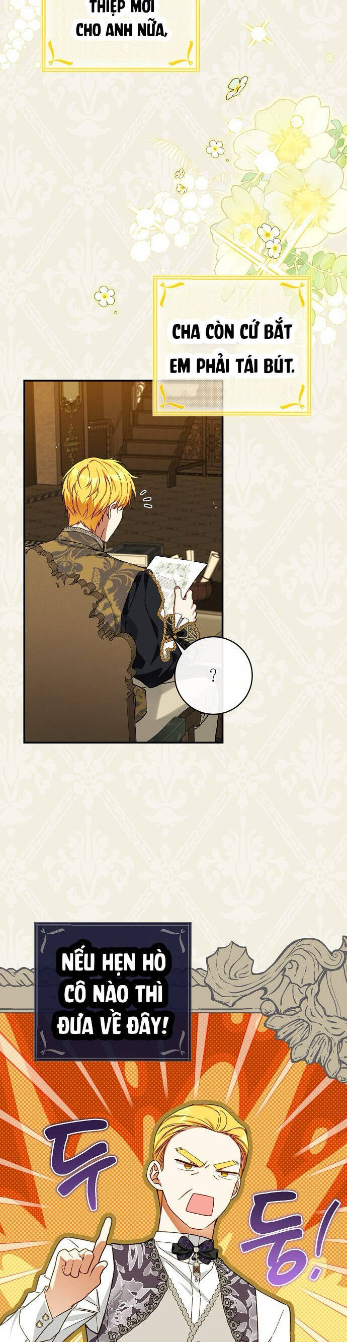 Thuần Hóa Hầu Tước Quái Dị Chapter 94 - Trang 2