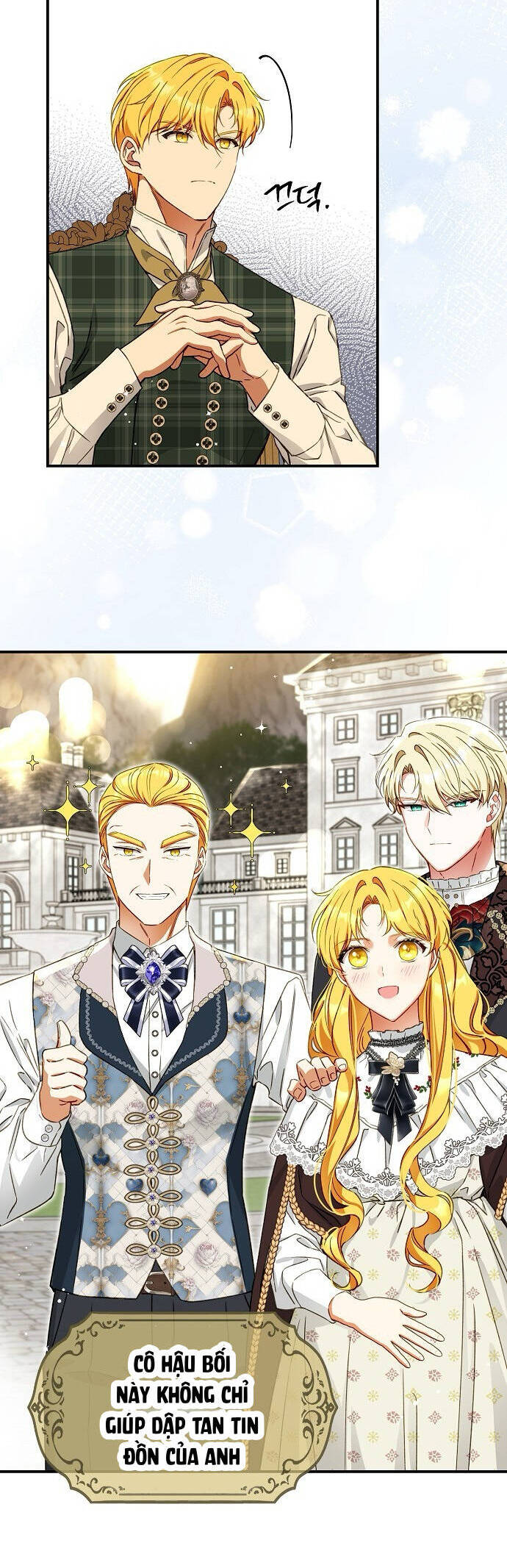 Thuần Hóa Hầu Tước Quái Dị Chapter 94 - Trang 2