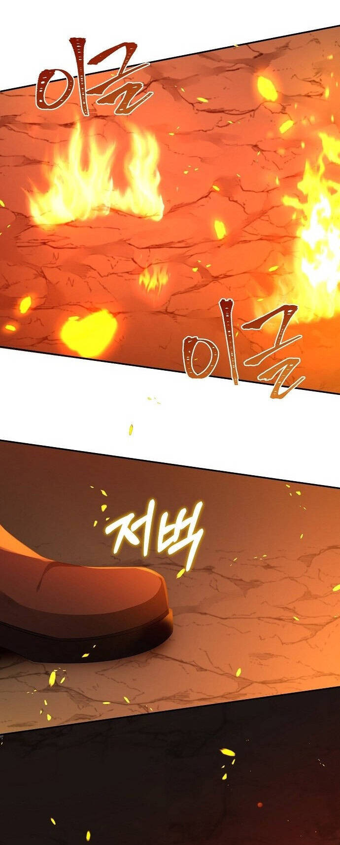 Thuần Hóa Hầu Tước Quái Dị Chapter 46 - Trang 2