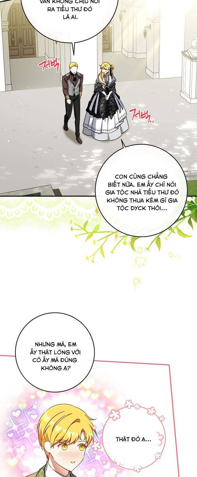 Thuần Hóa Hầu Tước Quái Dị Chapter 56 - Trang 2