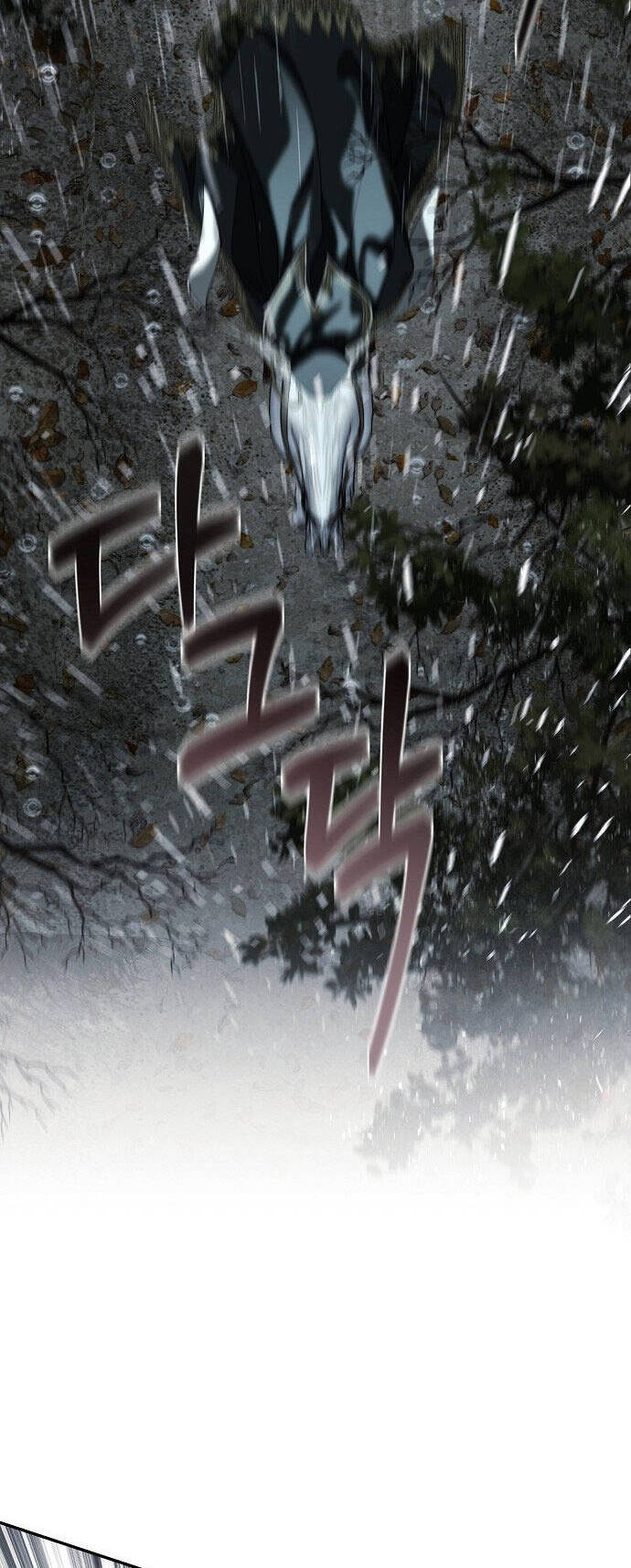 Thuần Hóa Hầu Tước Quái Dị Chapter 67 - Trang 2