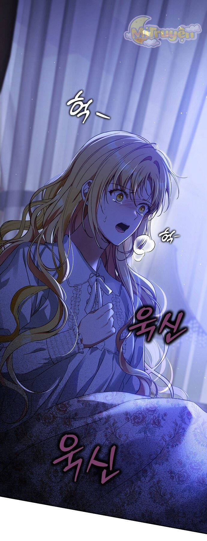 Thuần Hóa Hầu Tước Quái Dị Chapter 69 - Trang 2