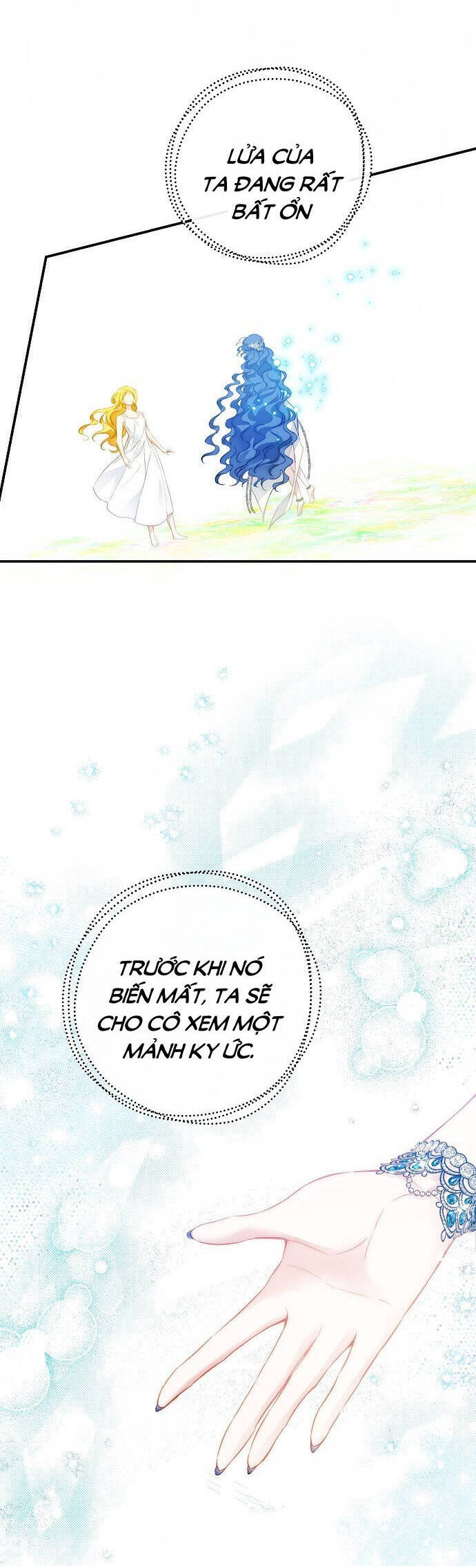 Thuần Hóa Hầu Tước Quái Dị Chapter 74 - Trang 2