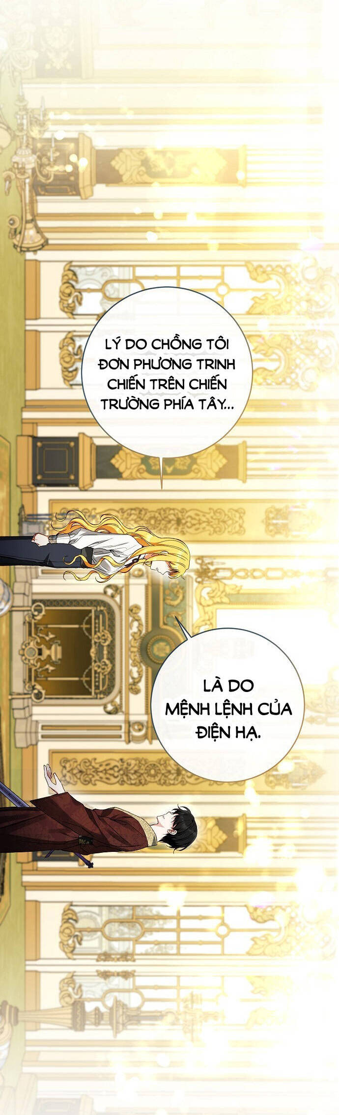 Thuần Hóa Hầu Tước Quái Dị Chapter 76 - Trang 2