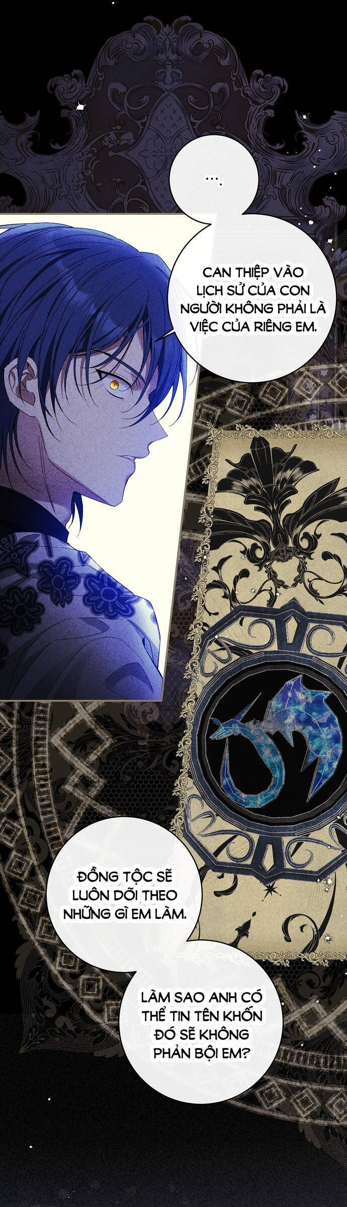 Thuần Hóa Hầu Tước Quái Dị Chapter 77 - Trang 2