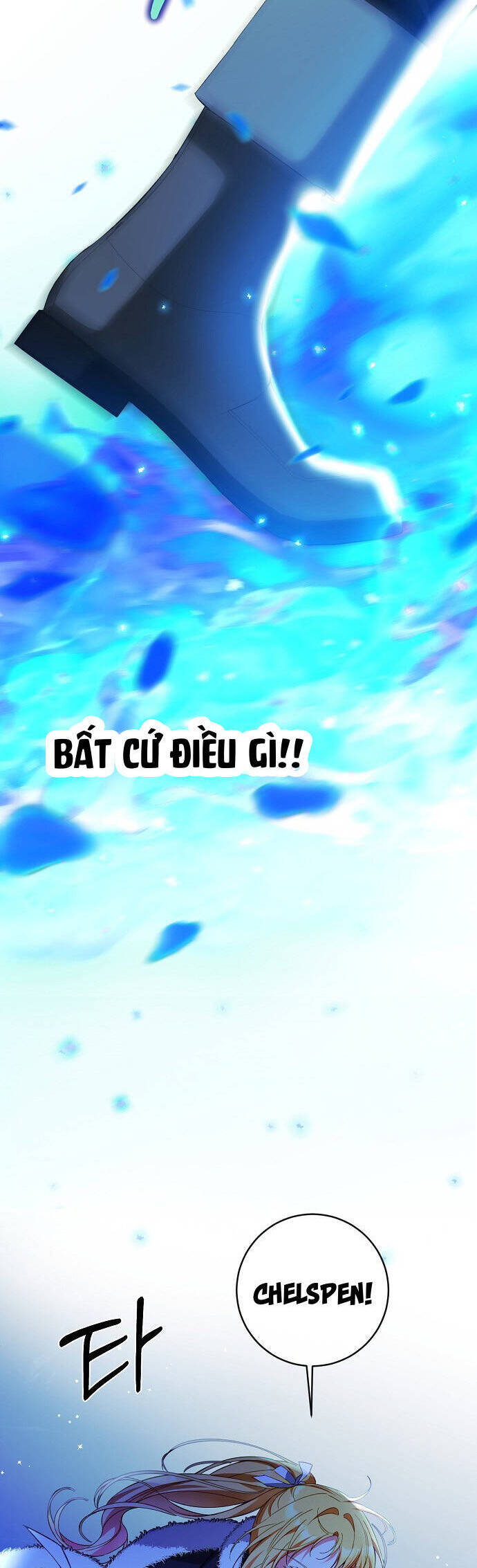 Thuần Hóa Hầu Tước Quái Dị Chapter 77 - Trang 2