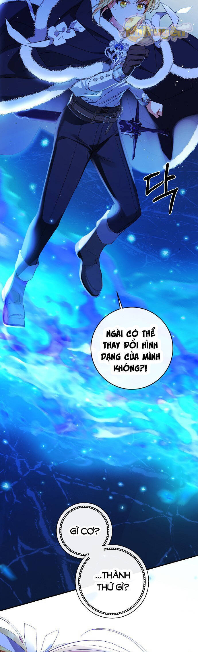 Thuần Hóa Hầu Tước Quái Dị Chapter 77 - Trang 2