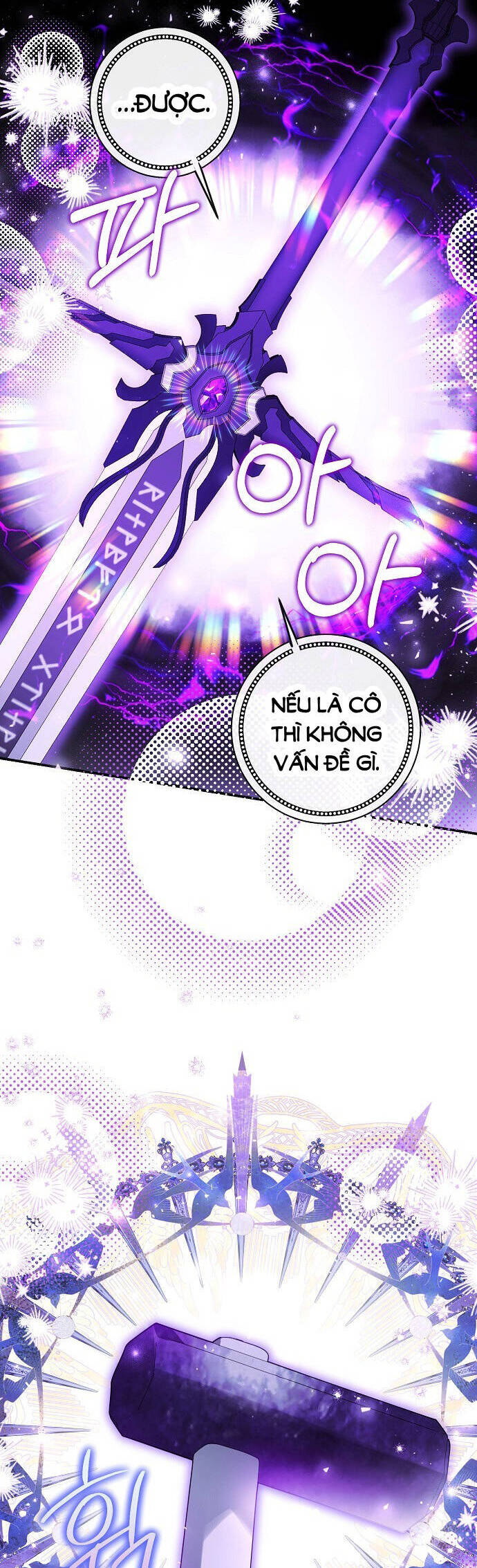 Thuần Hóa Hầu Tước Quái Dị Chapter 77 - Trang 2