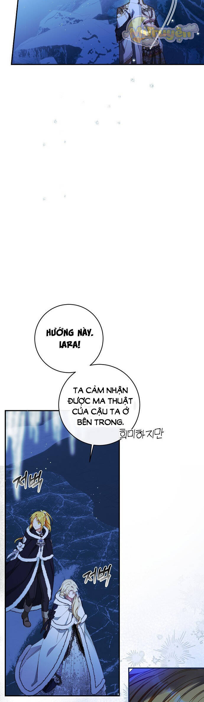 Thuần Hóa Hầu Tước Quái Dị Chapter 77 - Trang 2