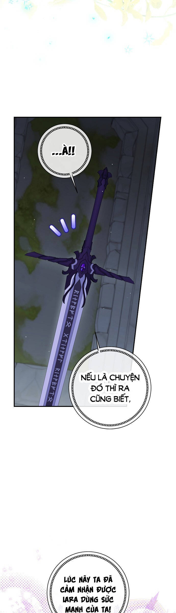 Thuần Hóa Hầu Tước Quái Dị Chapter 78 - Trang 2