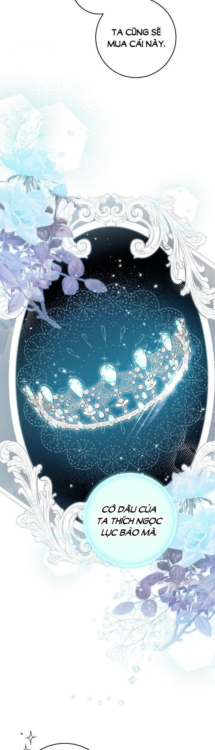 Thuần Hóa Hầu Tước Quái Dị Chapter 78 - Trang 2