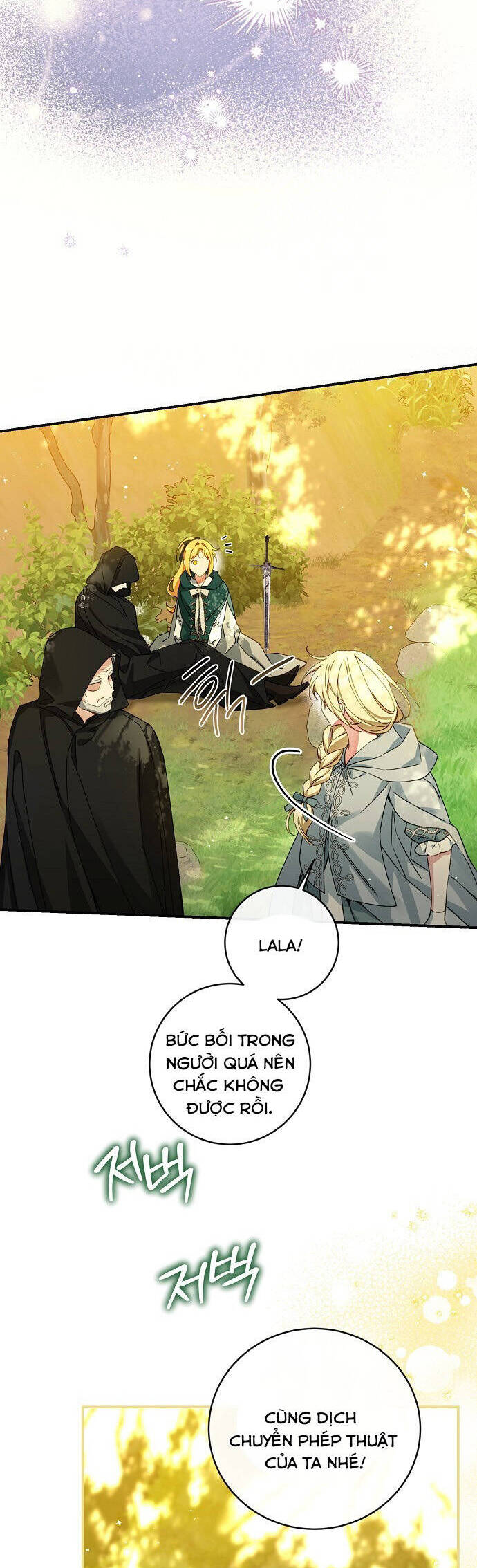 Thuần Hóa Hầu Tước Quái Dị Chapter 79 - Trang 2