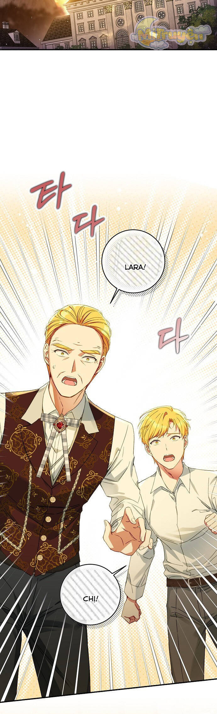 Thuần Hóa Hầu Tước Quái Dị Chapter 79 - Trang 2