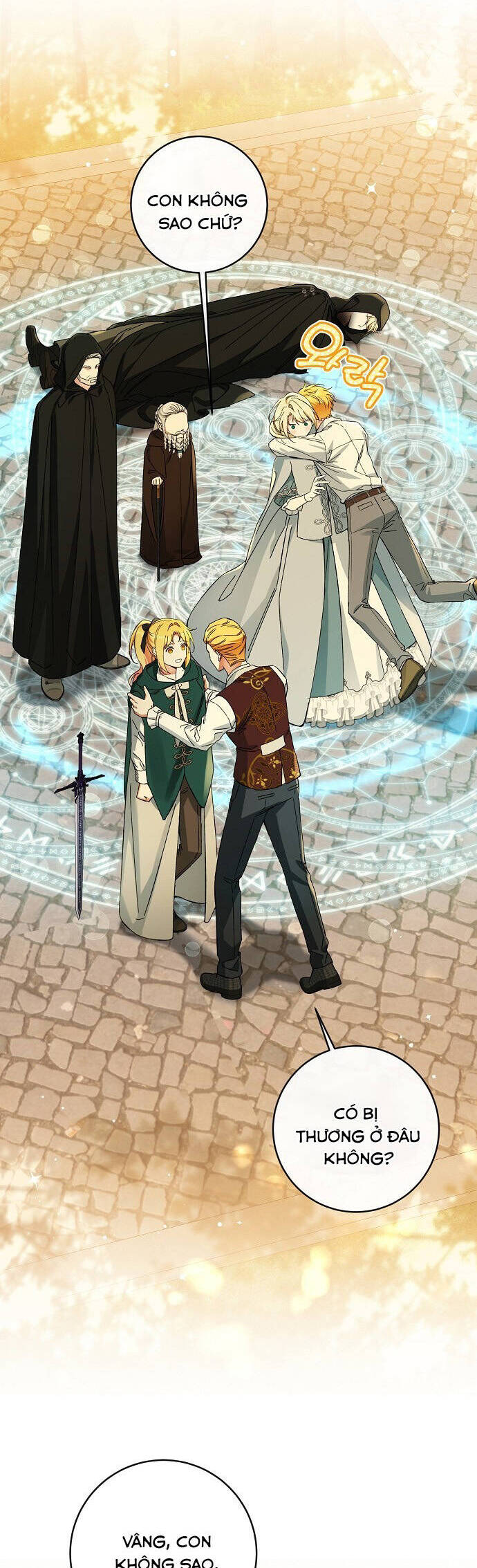 Thuần Hóa Hầu Tước Quái Dị Chapter 79 - Trang 2