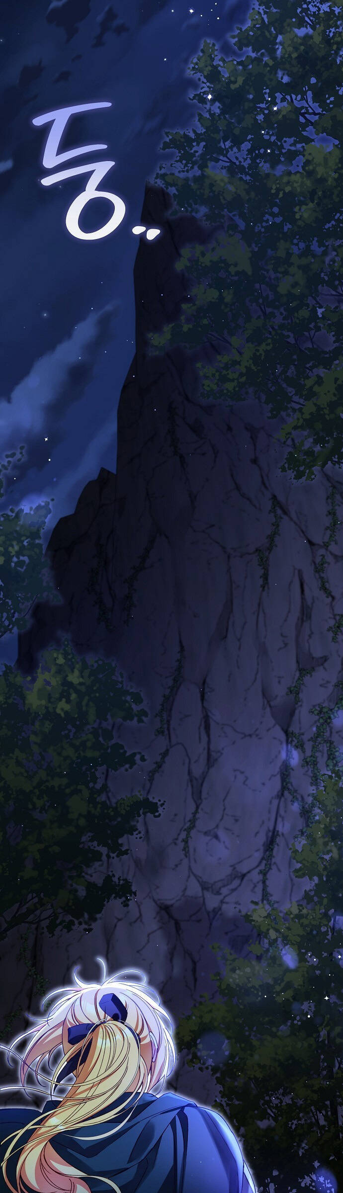 Thuần Hóa Hầu Tước Quái Dị Chapter 79 - Trang 2