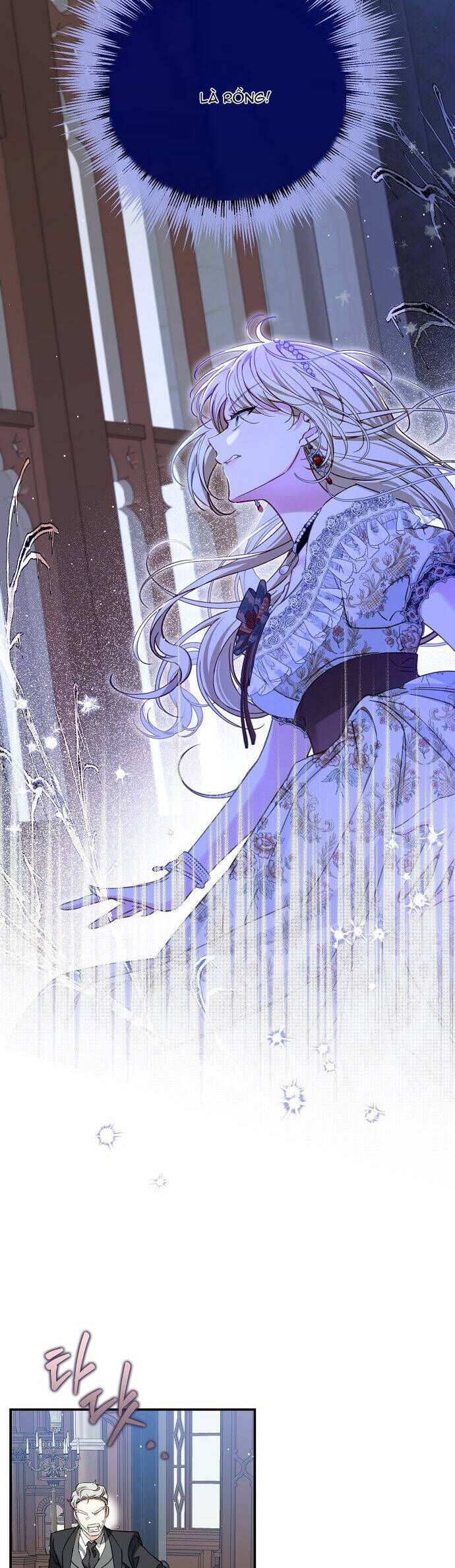 Thuần Hóa Hầu Tước Quái Dị Chapter 80 - Trang 2