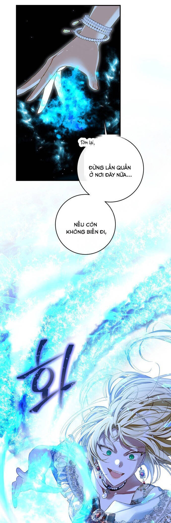 Thuần Hóa Hầu Tước Quái Dị Chapter 80 - Trang 2