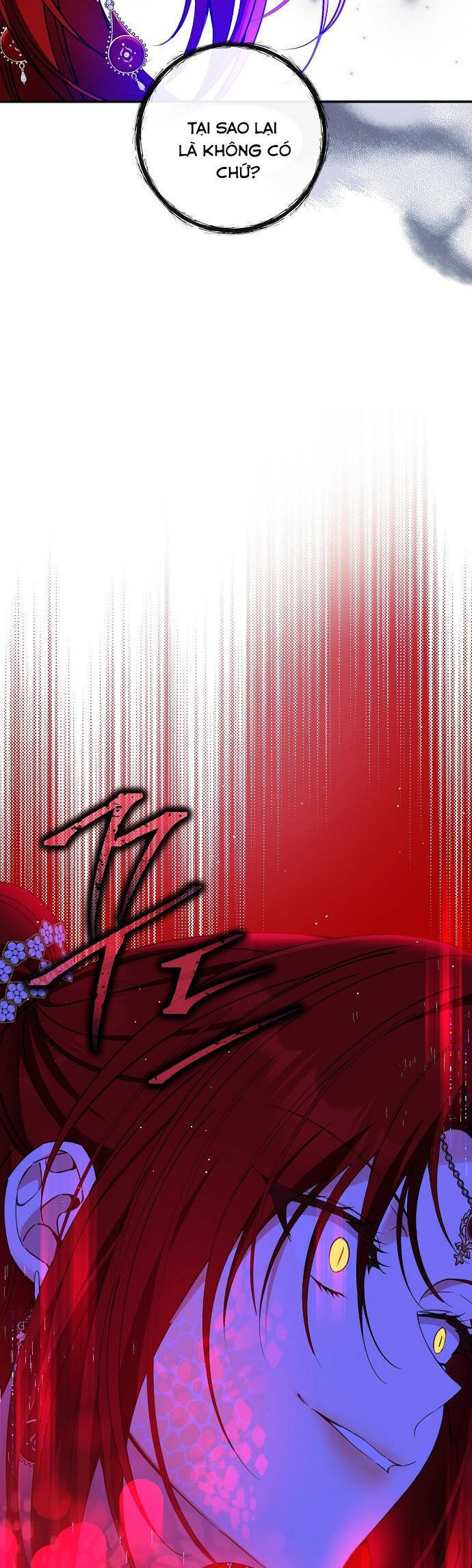 Thuần Hóa Hầu Tước Quái Dị Chapter 81 - Trang 2