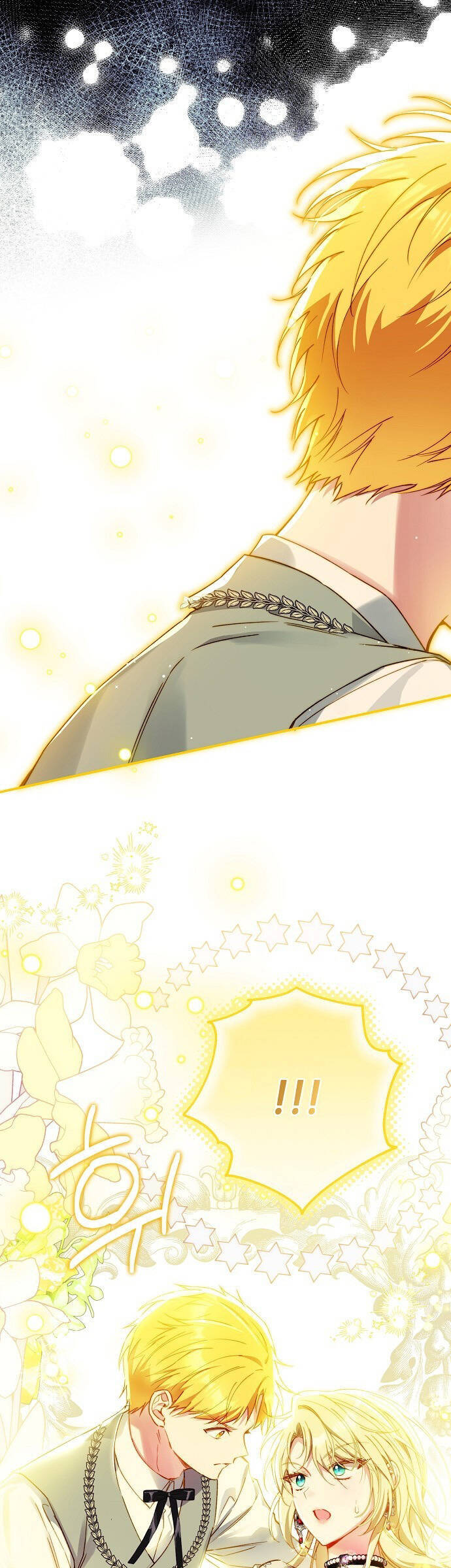 Thuần Hóa Hầu Tước Quái Dị Chapter 81 - Trang 2