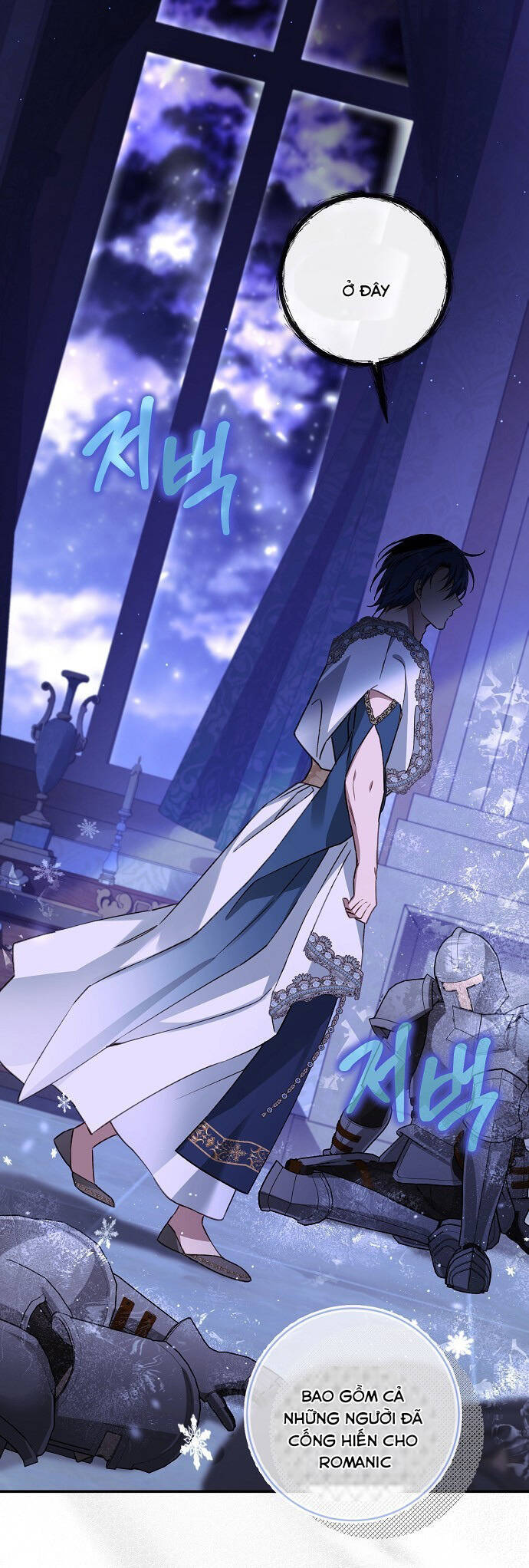 Thuần Hóa Hầu Tước Quái Dị Chapter 81 - Trang 2