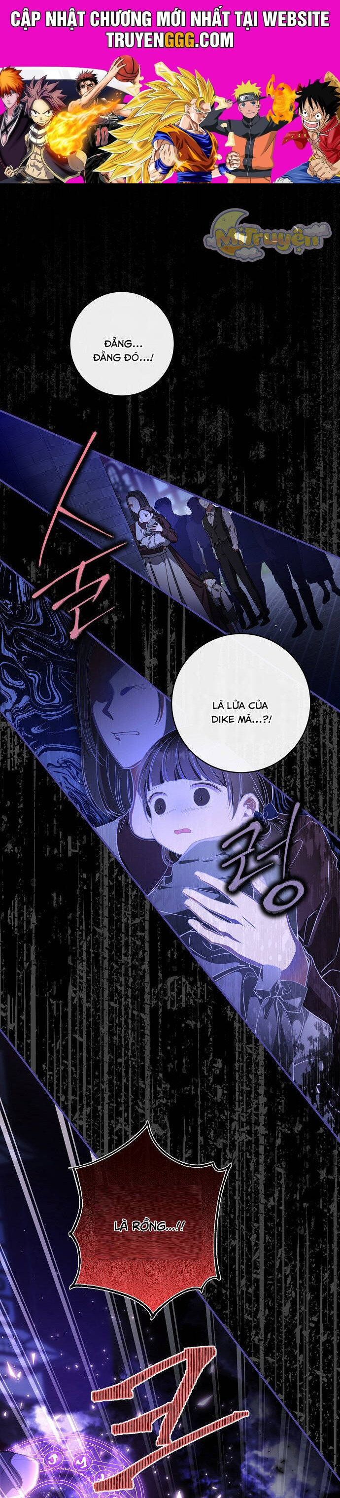 Thuần Hóa Hầu Tước Quái Dị Chapter 82 - Trang 2