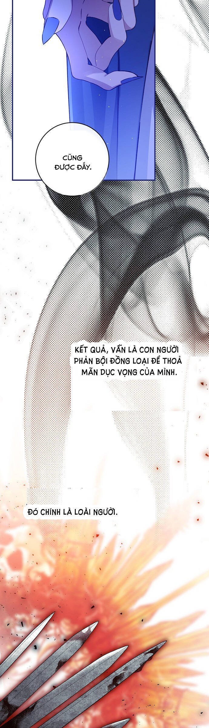 Thuần Hóa Hầu Tước Quái Dị Chapter 82 - Trang 2