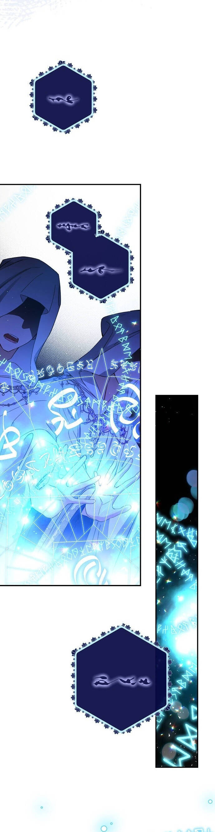 Thuần Hóa Hầu Tước Quái Dị Chapter 82 - Trang 2