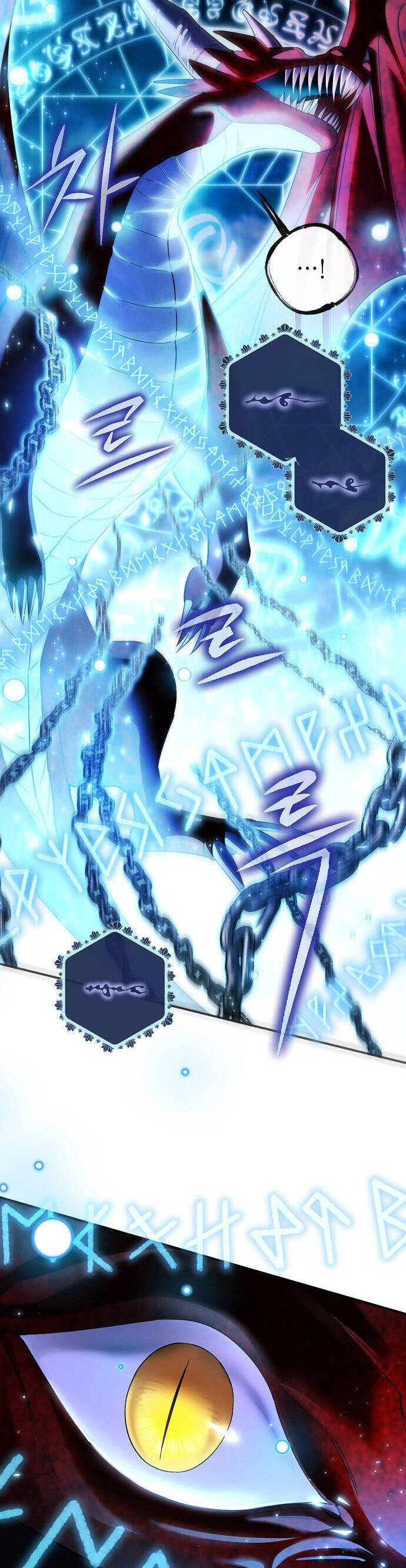 Thuần Hóa Hầu Tước Quái Dị Chapter 82 - Trang 2