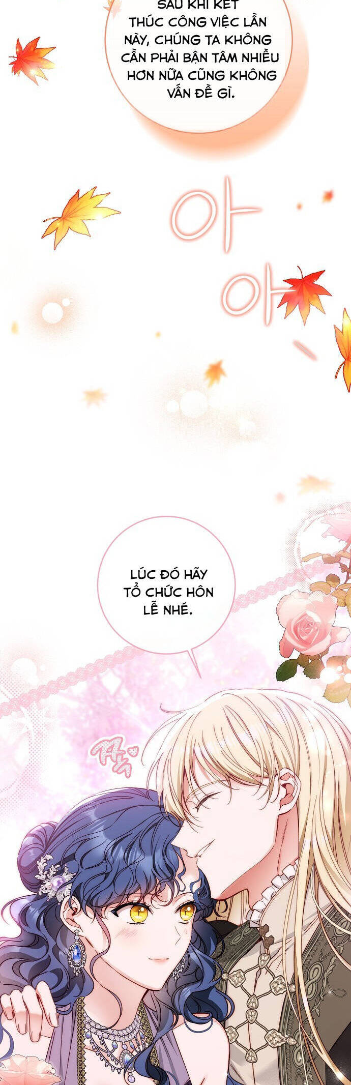 Thuần Hóa Hầu Tước Quái Dị Chapter 83 - Trang 2