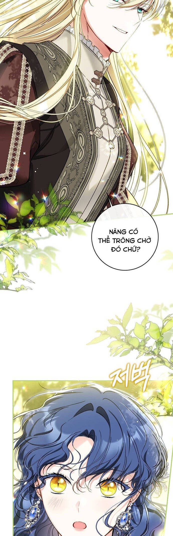 Thuần Hóa Hầu Tước Quái Dị Chapter 83 - Trang 2
