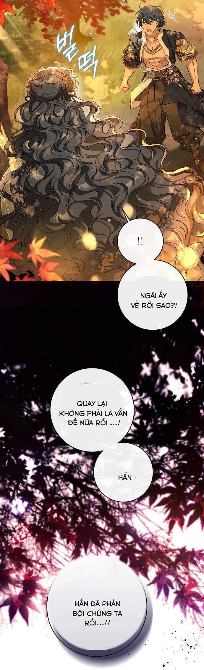 Thuần Hóa Hầu Tước Quái Dị Chapter 84 - Trang 2
