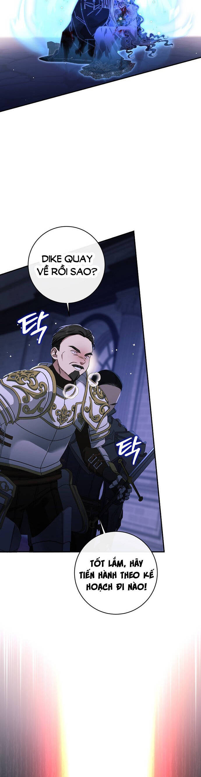 Thuần Hóa Hầu Tước Quái Dị Chapter 85 - Trang 2