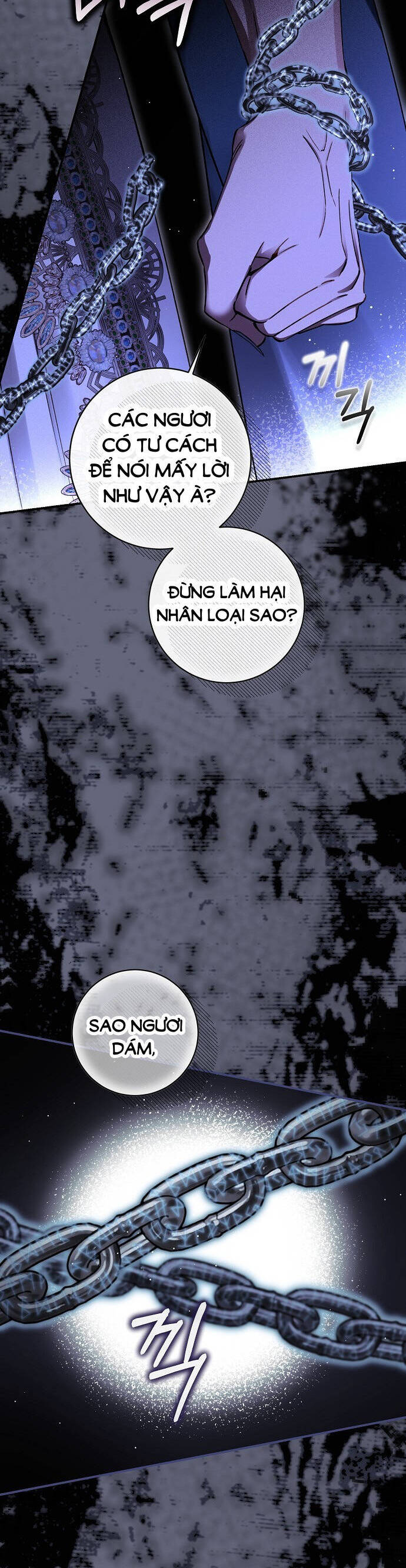 Thuần Hóa Hầu Tước Quái Dị Chapter 85 - Trang 2