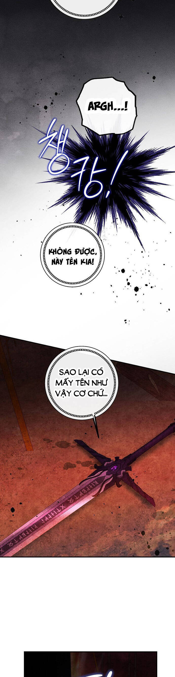 Thuần Hóa Hầu Tước Quái Dị Chapter 85 - Trang 2