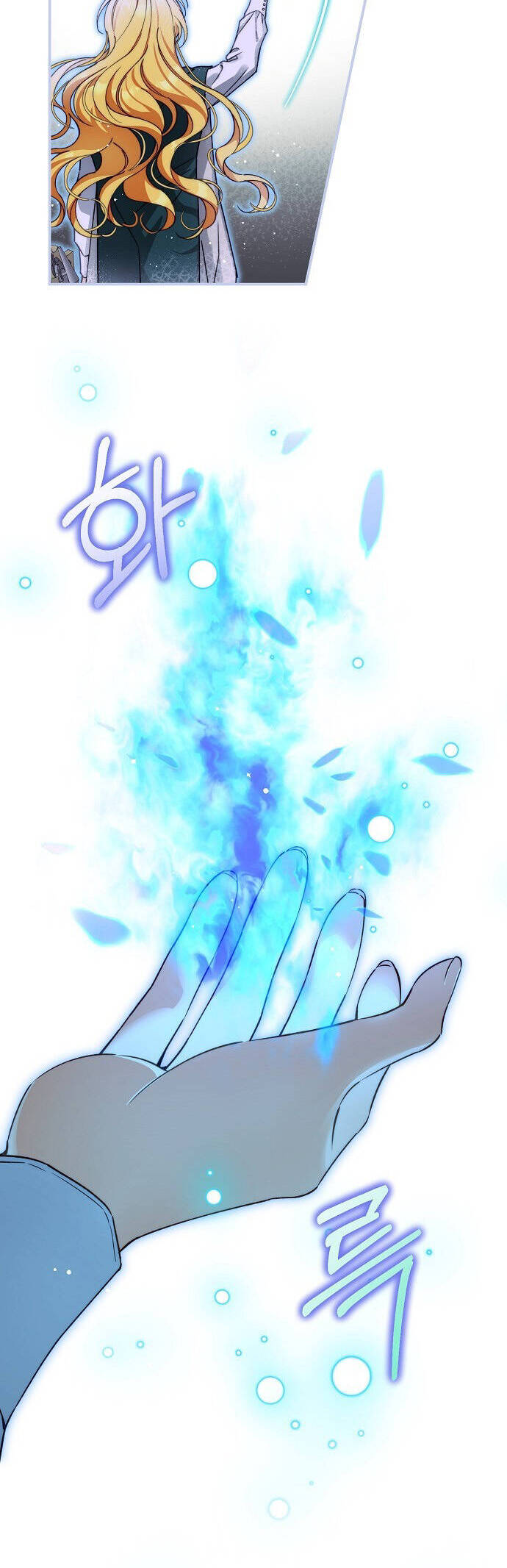 Thuần Hóa Hầu Tước Quái Dị Chapter 86 - Trang 2