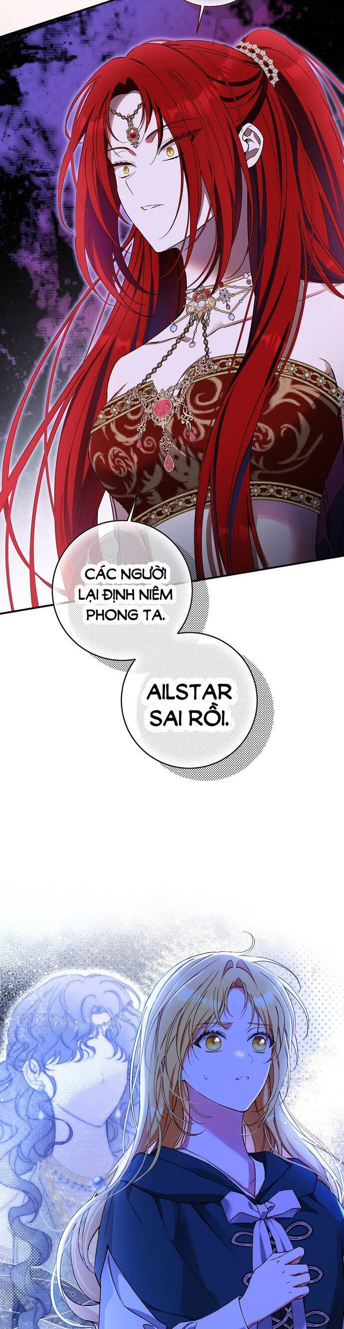 Thuần Hóa Hầu Tước Quái Dị Chapter 86 - Trang 2