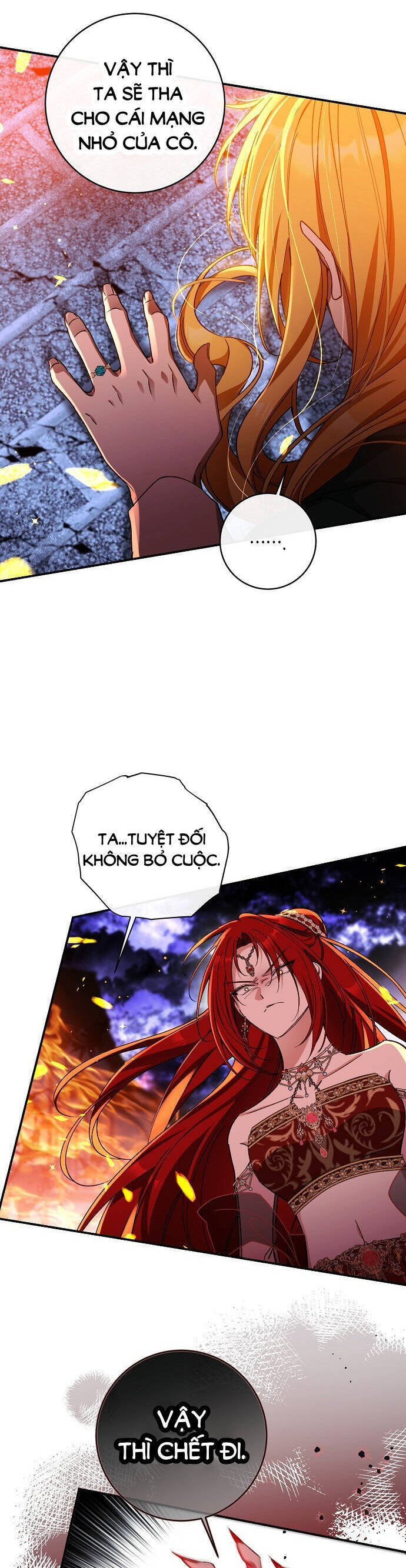 Thuần Hóa Hầu Tước Quái Dị Chapter 86 - Trang 2