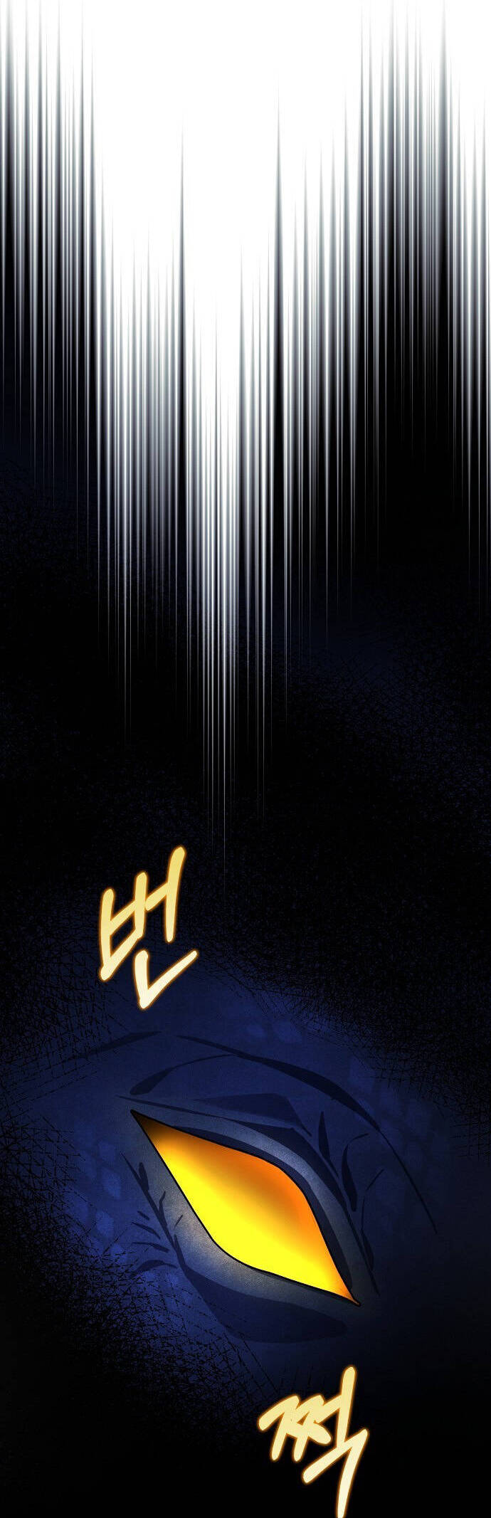 Thuần Hóa Hầu Tước Quái Dị Chapter 87 - Trang 2