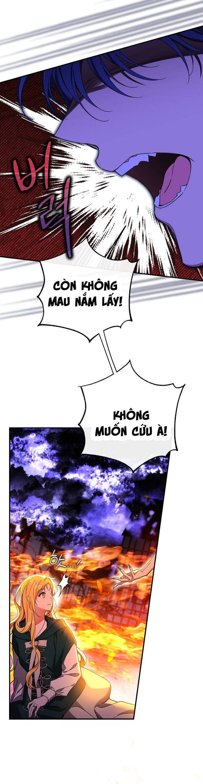 Thuần Hóa Hầu Tước Quái Dị Chapter 87 - Trang 2
