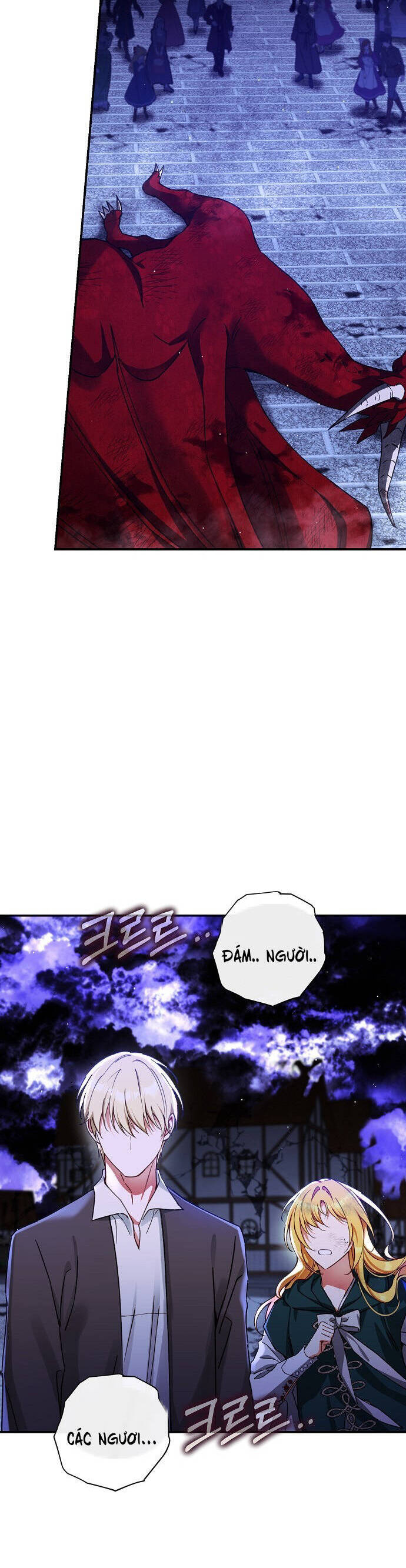 Thuần Hóa Hầu Tước Quái Dị Chapter 88 - Trang 2