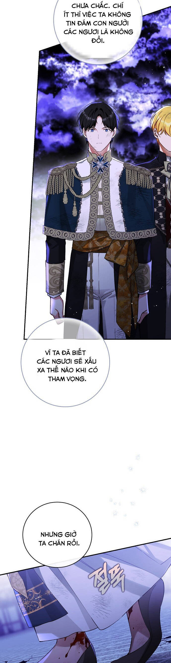 Thuần Hóa Hầu Tước Quái Dị Chapter 88 - Trang 2