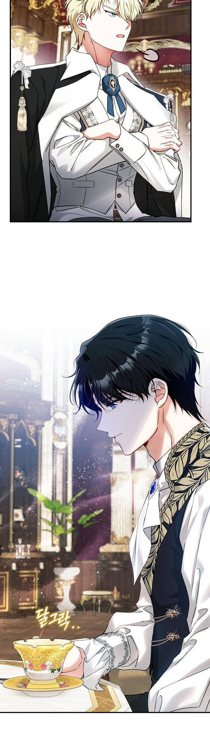 Thuần Hóa Hầu Tước Quái Dị Chapter 89 - Trang 2