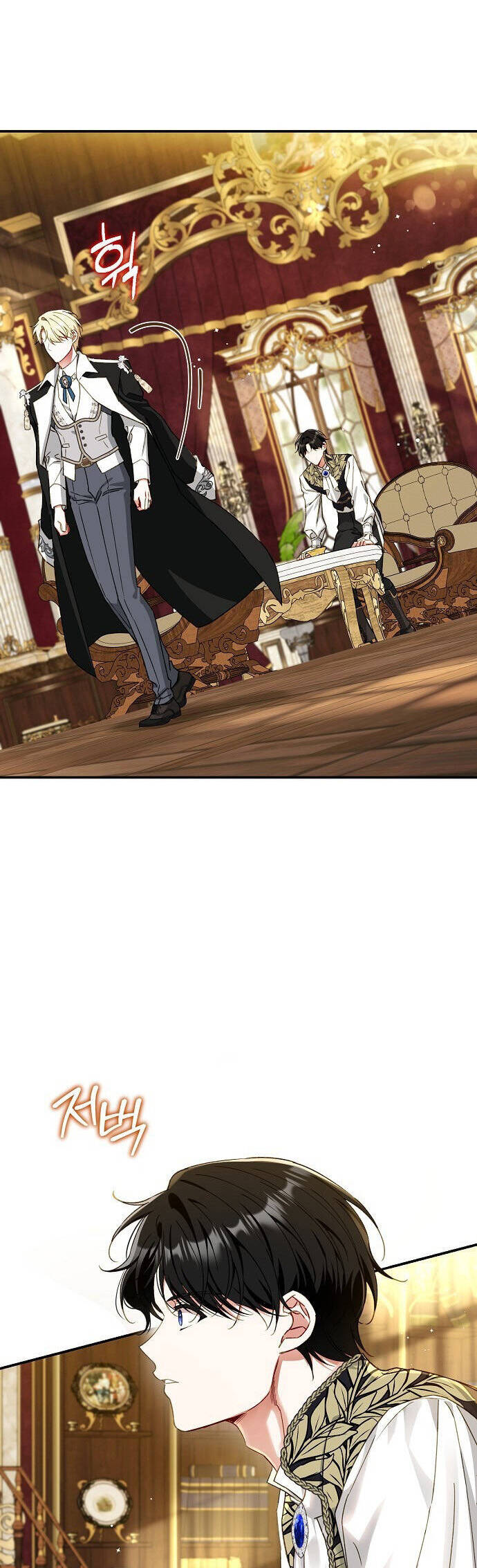 Thuần Hóa Hầu Tước Quái Dị Chapter 89 - Trang 2