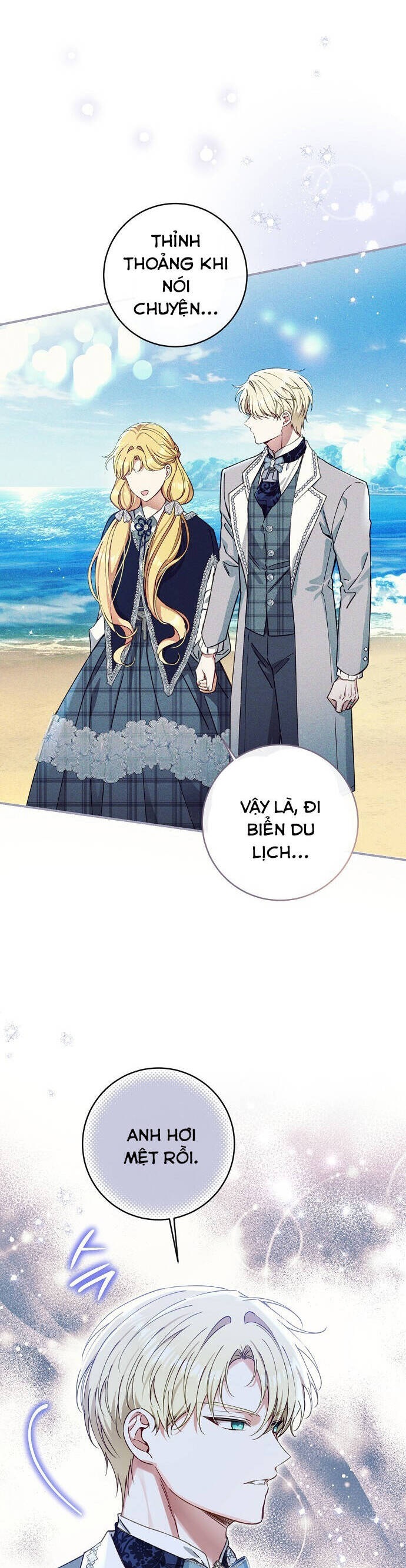 Thuần Hóa Hầu Tước Quái Dị Chapter 91 - Trang 2