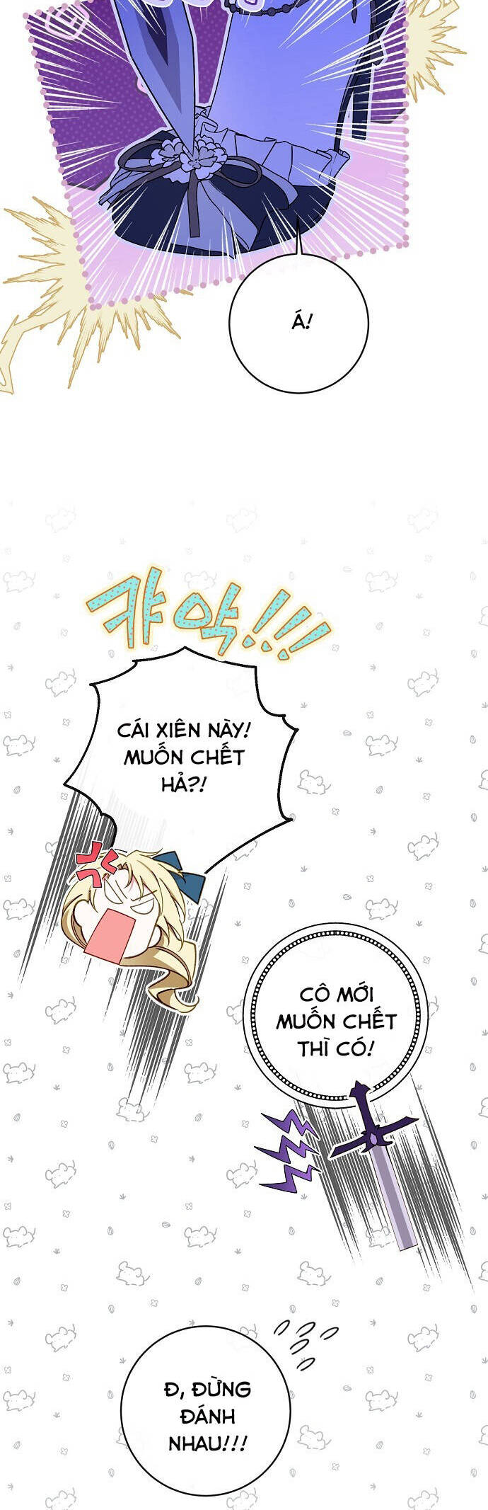 Thuần Hóa Hầu Tước Quái Dị Chapter 91 - Trang 2